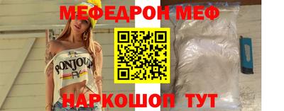 дживик Жуковский