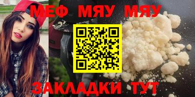 mdpv Заволжье