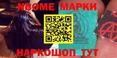 прущая мука Заводоуковск