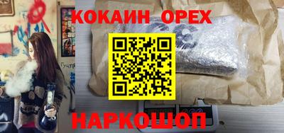 mdpv Заволжье