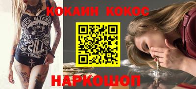 дживик Жуковский