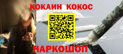 дживик Жуковский