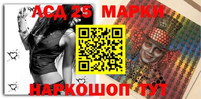 дживик Жуковский