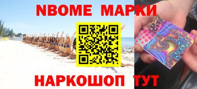 mdpv Заволжье