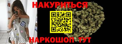 прущая мука Заводоуковск