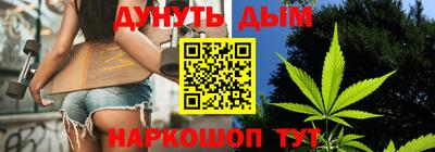 mdpv Заволжье