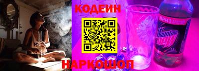 прущая мука Заводоуковск