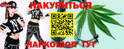 дживик Жуковский