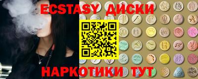 mdpv Заволжье