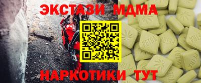 дживик Жуковский