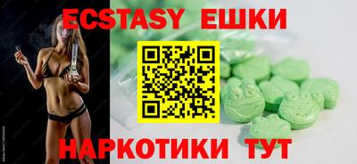 дживик Жуковский
