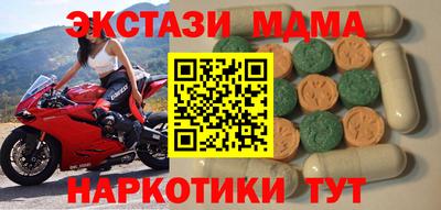 дживик Жуковский