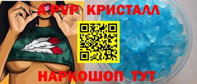 дживик Жуковский