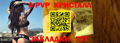 дживик Жуковский