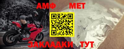 прущая мука Заводоуковск