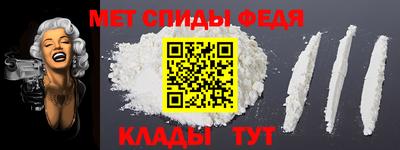 mdpv Заволжье