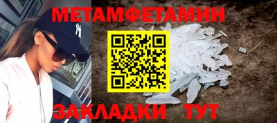 mdpv Заволжье