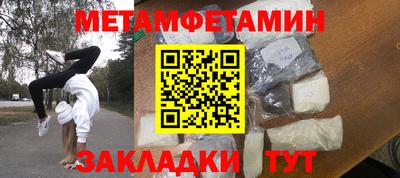дживик Жуковский