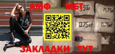 дживик Жуковский