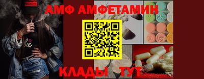 mdpv Заволжье
