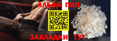 дживик Жуковский