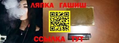 дживик Жуковский