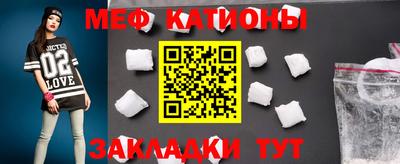 mdpv Заволжье