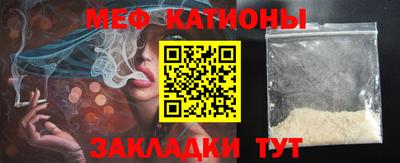 mdpv Заволжье