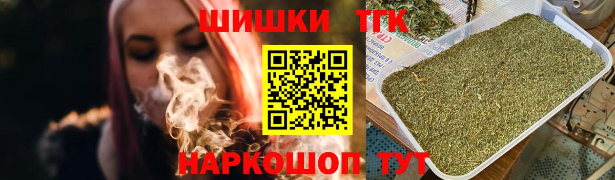 Конопля MAZAR Радужный